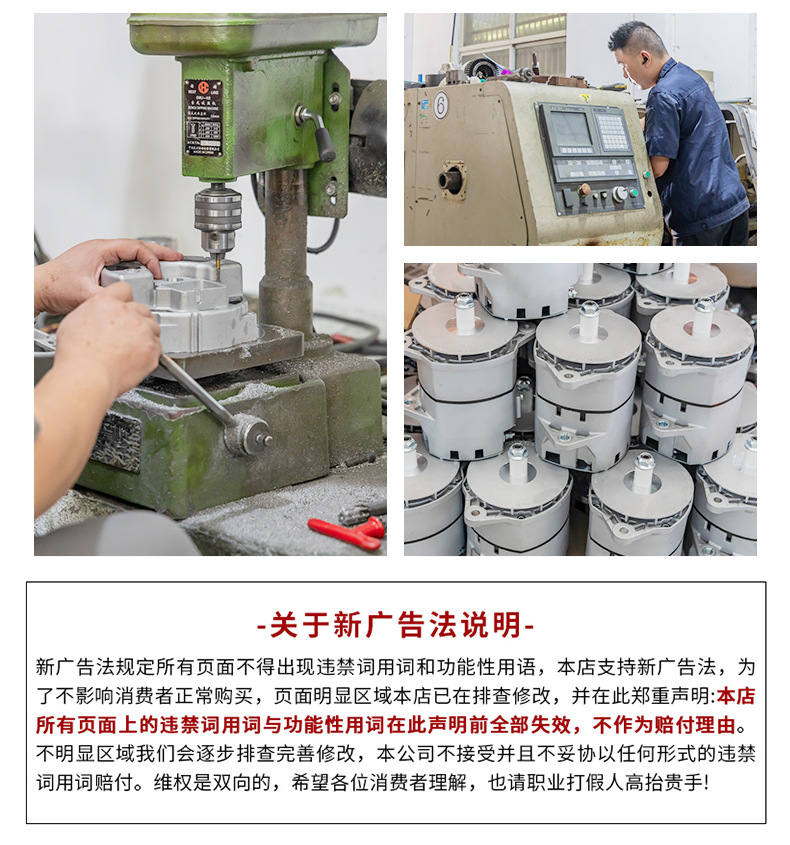 A009TU5182 24V 150A Generator for Engineering Equipment