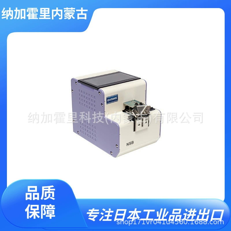 Шнековый питатель OHTAKE Dawu LV25-B LV50-B LV25-H LV50-H LV25-S