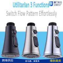 �N������ˮ���^�����^��� ���Ƞ�o�ГQ�ɕ�ͣ��ˮ�������^