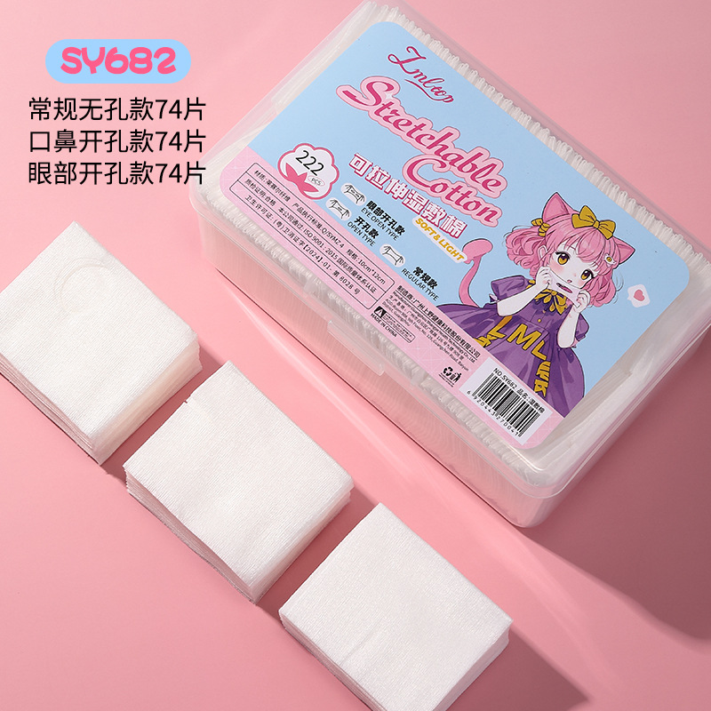 LMLTOP 222 piezas de bolsa elástica de algodón para maquillaje tipo sándwich, desechable, engrosada, para remover maquillaje, colección al por mayor