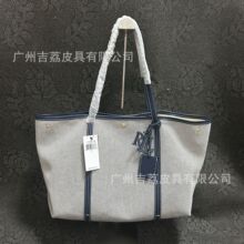 �羳�¿����򷫲�Ƥ��Emerie���ذ��r�К��|Ůʿ�ڂ�������ُ���