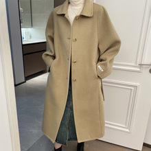 严选上海兰芝气质翻领羊毛双面呢大衣新款宽松系带毛呢外套230624