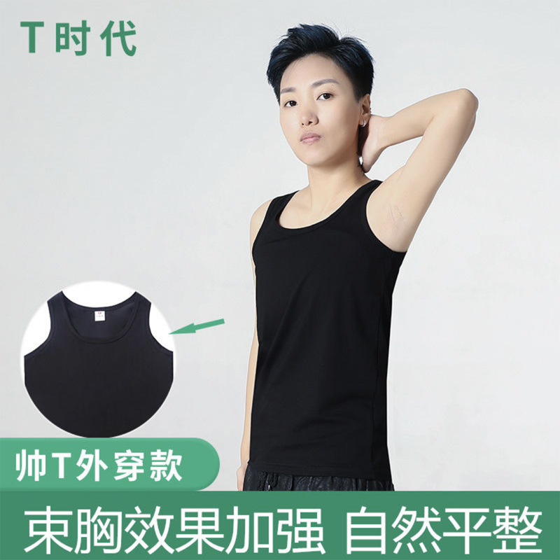 [Gasa de corsé largo] Comercio exterior suministro al por mayor corsé les TT vendaje fortalecer pecho grande y pequeño corsé