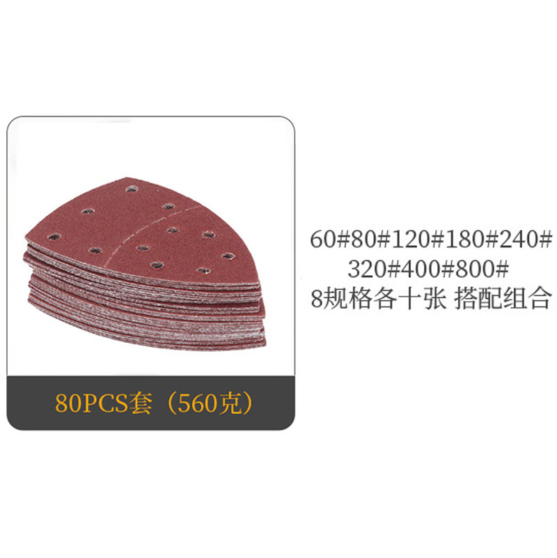 Triángulo rojo transfronterizo 11 hoyos 152*105 Separación de tipo Palma Papel de lija en forma especial de terciopelo autoadhesivo ratón siesta pieza