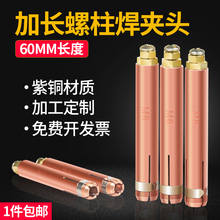 5���b 60mm���L�������A�^M6���~�A��N���C����c���C���^���