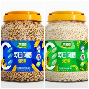 ��ʽ���׻����ݴ��׻�����Ͱ�bС���ʑ��f��ʳ���y���e����