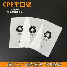 SֱCPEĥɰƽڴӡѭh{C늌ĥɰo