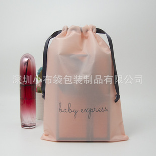 Order Nylon Drawstring Flap Pocket Pants Oxford Cloth Drawstring Bag Shoe Dust Bag Clothing Storage Bag Washable