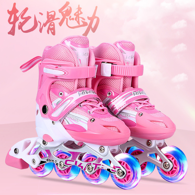 曼巴足迹 儿童初学者全套装滑轮鞋男童女童可调节旱冰鞋