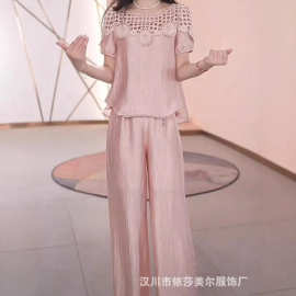 气质时尚小香风两件套2025夏季新款高端贵妇人中年妈妈阔腿裤套装