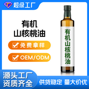 �������S���퉺ե�ЙCɽ������ ʳ���� �N�Ƽӹ����� ����r��