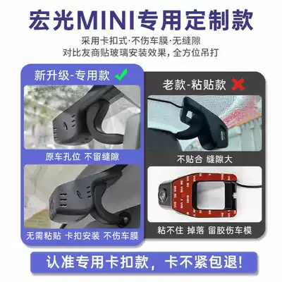 26 Models of Wuling Driving recorder