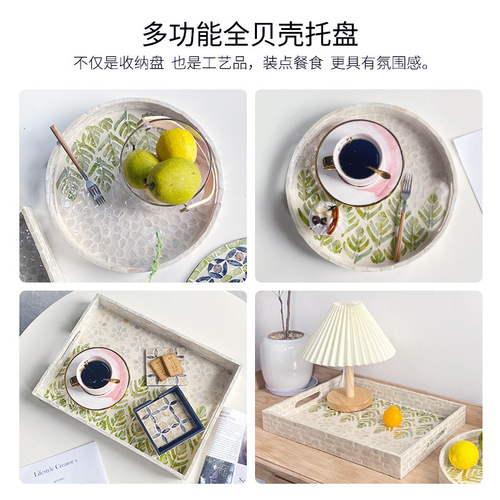 Wholesale high-end light luxury shell inlaid round home bedroom living room cake coffee restaurant storage tray