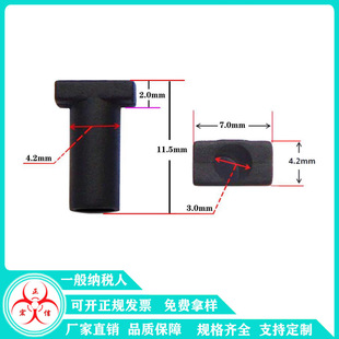 ���� SR�o�����n ������T�ͼ��L �ڰ�ɫ�ȏ�3.0mm