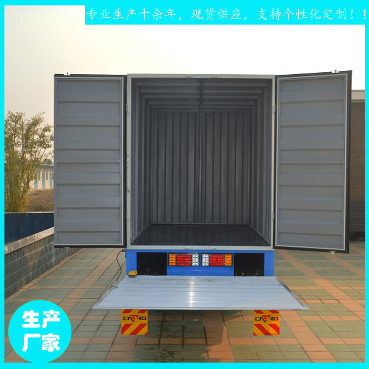白色箱式3