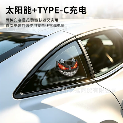 Other lights, Cross-Border Automotive Solar-Powered Car