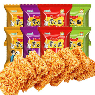 ������ζ���Ĵ�ɾ��޾W�t��ʳ��20���u��ɴ෽��������1��С��