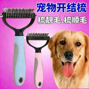 �¿��_�Y��ë�_�Y�����Lë��ë�������ӌ���؈ë�ጣ�I��ͨ������
