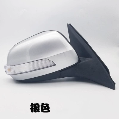 Euro-style reversing mirror, CUVh3 electric – Rearview mirror/rearview mirror