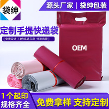 ������f���Ӵ��������b����ճ�����f�����]�Ӻ�ȫ���Ͽ��f���F؛