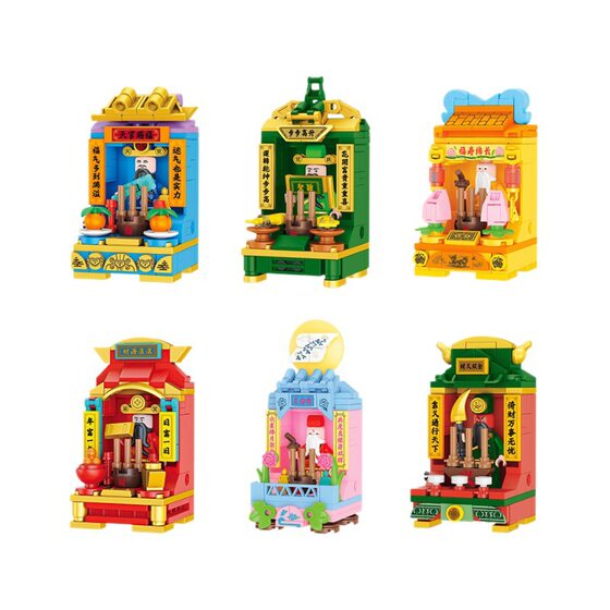 Fang Orange FC8276 National Tide Mini Shrine God of Wealth Guan Gong Fu Lu Shou Building Blocks Puzzle Model Assembled Small Toys