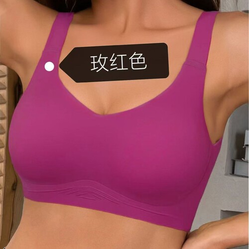 Xcutting Women's Wireless Bra Full Coverage Bra Wire-Free Daily Bra Comfortable Wire-Free Bra