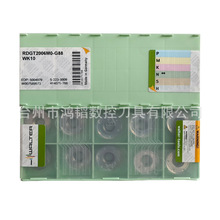 RDGT2006M0-G88 WK10ߠؔX㊵Ƭ CNCCR10܇^