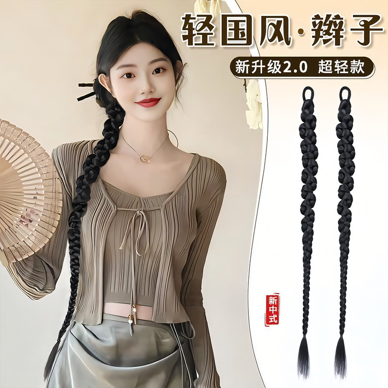 Wig Braids for Women, Chinese Style Hair, Side Faux Twist Braids, Ancient Style Hanfu Cheongsam Wig Braids, Ponytail, Light Chinese Style