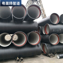 ��ī�T�F�� �����oˮ����ˮ������ˮ�ԁ�ˮk9�� dn100��ĥ�T�F��