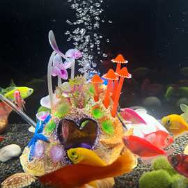 水族箱造景仿真水草鱼缸布景塑料假草植物配景海草装饰外贸热销