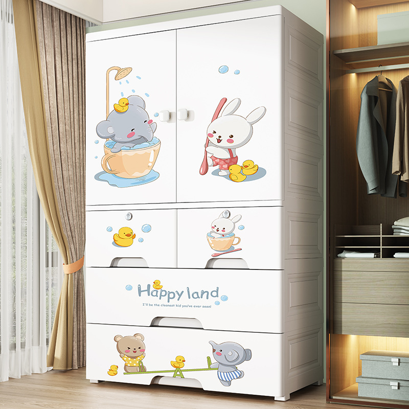 56 Width Cartoon Simple Wardrobe Plastic Open Door Hanging Clothes Storage Cabinet Assembled Baby Locker Baby Wardrobe