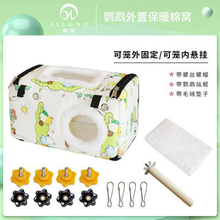 �W�^��ů�B�C�Ӻ��ޱ������P��Ƥĵ�����C��ֳ���B�\���