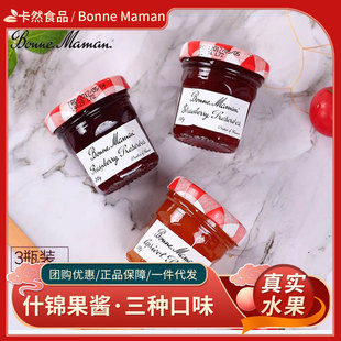 Bonne Maman�����M�����݋���ʲ�\���u���N��ζ30g*3��*20�M/��