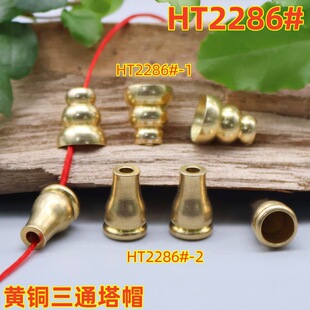 �S�~��ͨ��ñ�͹Źŵ���y���l�朷��b����ִ�diy�Ʒ���