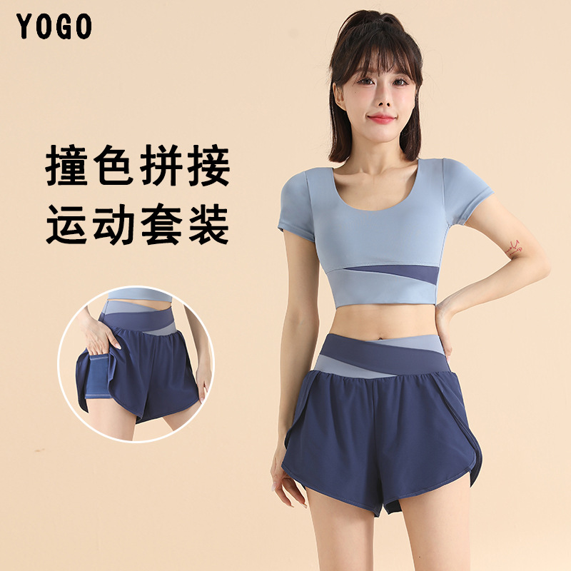 2026 New Yoga Suit for Women, Pilates Training with Chest Pad, Running Fitness Sports Yoga Wear, Short-Sleeved Top