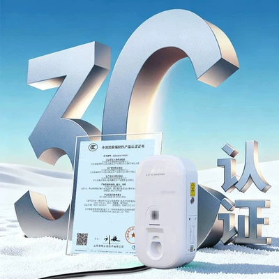 3C Product 7Kw Home and – Elektrikli avtomobil şarj cihazları