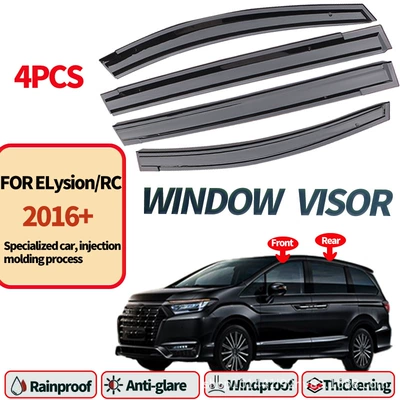 Applicable to Honda Odyssey Rain shield - medium-brown-translucent-dongfeng-honda-elysion-2015-2022
