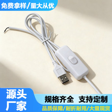 ̨��303�_�P�Դ��������Ҏ�WҎ���^2о�~��ҹ����؟�usb���^��