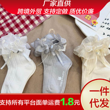 2025春夏款银丝花边儿童袜子蝴蝶结棉质袜韩版可爱柔软小兔儿童袜