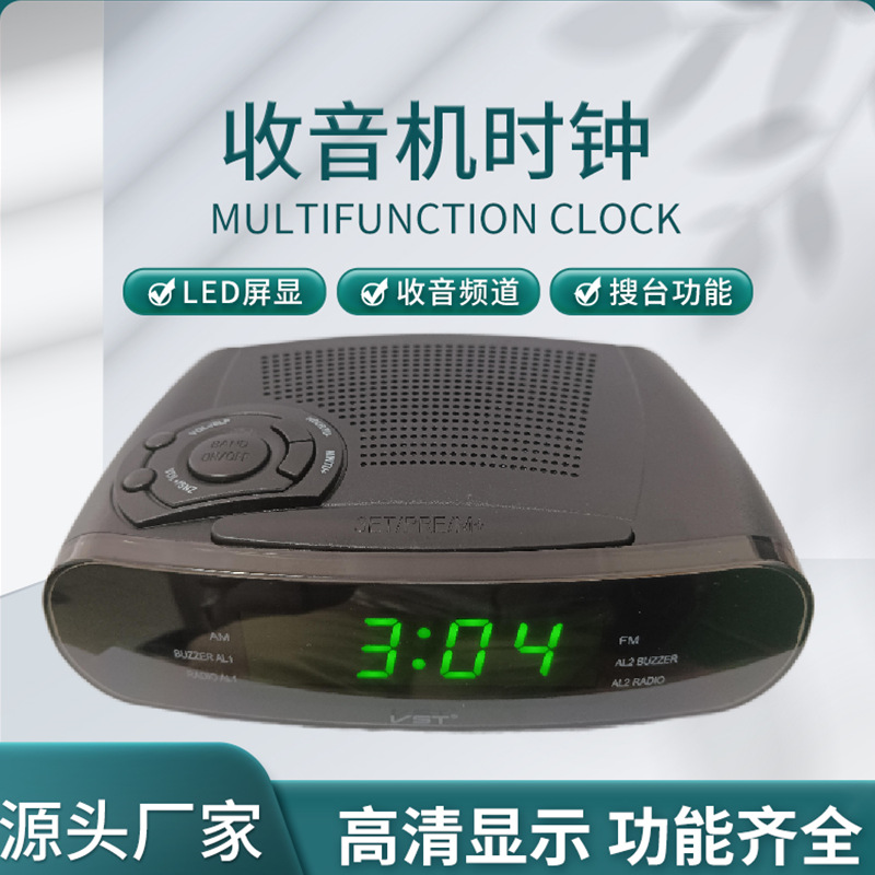 Despertador DE RADIO DE CONTROL DE reloj con canal de AM y FM Despertador de radio LED con función de repetición Reloj LED