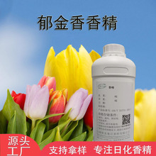 ������͡ �S��ֱ�N  �����ջ������������㾫  �����㾫