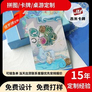 SҶƽ_ƼOEMӢ_ ΑIӆ