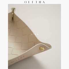 A5L桌面首飾收納盒玄關輕奢編織置物盤鑰匙化妝品收納托盤