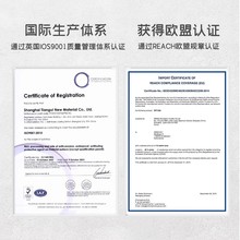 ��ˮ�B͸���⠝���͸����ˮ�T���l���g�ɴu�شu��ˮ��������