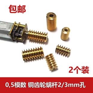 0.5ģ�� �~�X݆΁݆΁�U2/3mm�� ��λ׃����� �����X ���ٝL�X݆