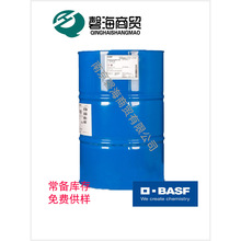 ��˹���⠝�͏��ԉT����ҺAcronal 7016 G