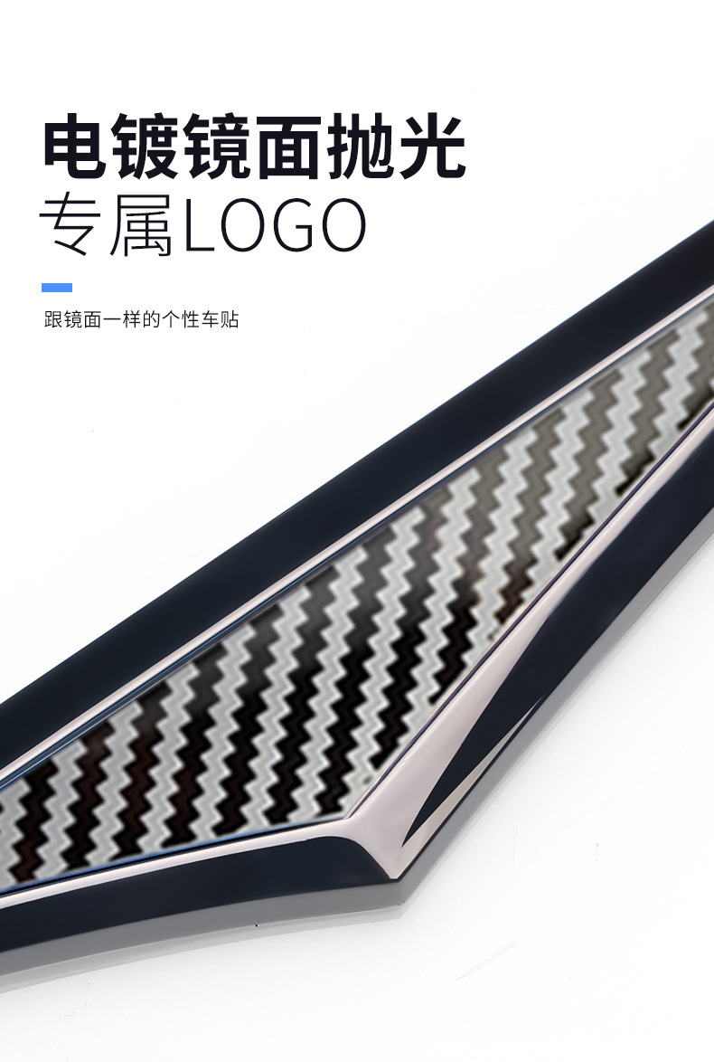 Fender Side Label Decorative Sticker Car Blade Car Label Stainless Steel Metal Modified Fender Two Decorative Car Stickers