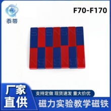 ���Sֱ��F80-F170�F���w���F�W���ƌW���l�δ��F���Ų������Fʯ