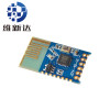 JDY-40 2.4G wireless serial port transparency transmission and receiving integrated long-distance communication module free development exceeding 24L01