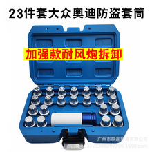 �m�ô󱊌����ߠ������v�~�v�W��A6A4݆̥���I�ݽz��Ͳ耳׹���